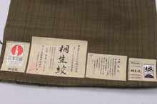 画像をギャラリービューアに読み込む, 絞り 桐生 桐生絞り 名門 泉織物 謹製 菱絞り 九寸 名古屋帯 日本製
