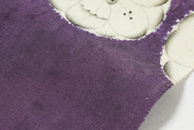 画像をギャラリービューアに読み込む, 名古屋帯 反物 染帯 絞り 染 辻が花 紬 生地 京都 染屋 野口 紫 帯 未仕立て 九寸名古屋帯 なごや帯 おしゃれ カジュアル お洒落 高級 着付け レディース 小紋 無地 紬 木綿 きもの 着物 女性 和服 和装小物 着付け小物 単衣 袷