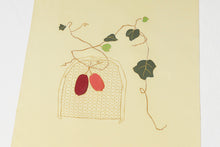 画像をギャラリービューアに読み込む, 名古屋帯 反物 染帯 烏瓜 塩瀬 生地 刺繍 クリーム 帯 未仕立て 九寸名古屋帯 なごや帯 おしゃれ カジュアル お洒落 高級 着付け レディース 小紋 無地 紬 木綿 きもの 着物 女性 和服 和装小物 着付け小物 単衣 袷