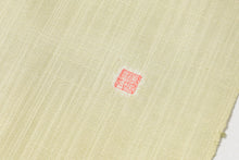 画像をギャラリービューアに読み込む, 名古屋帯 帯反物 紬 絞り 染 辻が花 京都 野口 名古屋帯 帯 未仕立て 九寸名古屋帯 なごや帯 おしゃれ カジュアル お洒落 高級 着付け レディース 小紋 無地 紬 木綿 きもの 着物 女性 和服 和装小物 着付け小物 単衣 袷