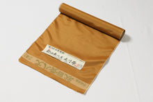 画像をギャラリービューアに読み込む, 名古屋帯 帯反物 秋田黄八丈 染 黄色 鳶色 名古屋帯 帯 未仕立て 九寸名古屋帯 なごや帯 おしゃれ カジュアル お洒落 高級 着付け レディース 小紋 無地 紬 木綿 きもの 着物 女性 和服 和装小物 着付け小物 単衣 袷