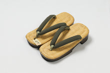 画像をギャラリービューアに読み込む, 下駄 男物下駄 畳表 浴衣 草履 鼻緒 無地 大原商店 京都 草履 メンズ 男物 男性用 履物 着物 きもの お洒落 男性用 大人 夏 夏祭り 花火大会 夕涼み 夏用 浴衣 ゆかた 甚平 着物 袴 父の日 和装小物 着付小物 普段履き黒焼き 茶焼き サムウェイ