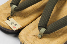 画像をギャラリービューアに読み込む, 下駄 男物下駄 畳表 浴衣 草履 鼻緒 無地 大原商店 京都 草履 メンズ 男物 男性用 履物 着物 きもの お洒落 男性用 大人 夏 夏祭り 花火大会 夕涼み 夏用 浴衣 ゆかた 甚平 着物 袴 父の日 和装小物 着付小物 普段履き黒焼き 茶焼き サムウェイ