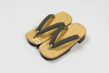 画像をギャラリービューアに読み込む, 下駄 男物下駄 畳表 浴衣 草履 鼻緒 無地 大原商店 京都 草履 メンズ 男物 男性用 履物 着物 きもの お洒落 男性用 大人 夏 夏祭り 花火大会 夕涼み 夏用 浴衣 ゆかた 甚平 着物 袴 父の日 和装小物 着付小物 普段履き黒焼き 茶焼き サムウェイ