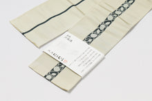 画像をギャラリービューアに読み込む, 博多帯 織屋にしむら 男性用帯 角帯 瓢模様 一本線 白 ホワイト 博多西村織物 正絹男物角帯 男物 男性用 夏帯 角帯 メンズ 帯 男性用 柄 おしゃれ 着物 夏紬 麻きもの ゆかた カジュアル 夏 男性 和装 和服 和装小物 着付け小物