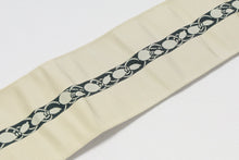 画像をギャラリービューアに読み込む, 博多帯 織屋にしむら 男性用帯 角帯 瓢模様 一本線 白 ホワイト 博多西村織物 正絹男物角帯 男物 男性用 夏帯 角帯 メンズ 帯 男性用 柄 おしゃれ 着物 夏紬 麻きもの ゆかた カジュアル 夏 男性 和装 和服 和装小物 着付け小物