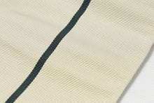 画像をギャラリービューアに読み込む, 博多帯 織屋にしむら 男性用帯 角帯 瓢模様 一本線 白 ホワイト 博多西村織物 正絹男物角帯 男物 男性用 夏帯 角帯 メンズ 帯 男性用 柄 おしゃれ 着物 夏紬 麻きもの ゆかた カジュアル 夏 男性 和装 和服 和装小物 着付け小物