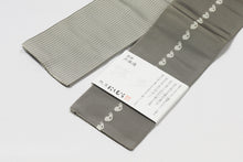 画像をギャラリービューアに読み込む, 博多帯 織屋にしむら 男性用帯 角帯 骸骨 縞模様 グレー 鼠色 博多西村織物 正絹男物角帯 男物 男性用 夏帯 角帯 メンズ 帯 男性用 柄 おしゃれ 着物 夏紬 麻きもの ゆかた カジュアル 夏 男性 和装 和服 和装小物 着付け小物