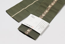 画像をギャラリービューアに読み込む, 博多帯 織屋にしむら 男性用帯 角帯 瓢模様 一本線 グレー 鼠色 博多西村織物 正絹男物角帯 男物 男性用 夏帯 角帯 メンズ 帯 男性用 柄 おしゃれ 着物 夏紬 麻きもの ゆかた カジュアル 夏 男性 和装 和服 和装小物 着付け小物