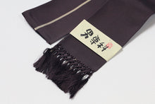 画像をギャラリービューアに読み込む, 博多帯 織屋にしむら 男性用帯 角帯 こげ茶 茶色 一本線 博多西村織物 正絹男物角帯 男物 男性用 夏帯 角帯 メンズ 帯 男性用 柄 おしゃれ 着物 夏紬 麻きもの ゆかた カジュアル 夏 男性 和装 和服 和装小物 着付け小物