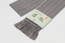 画像をギャラリービューアに読み込む, 博多帯 織屋にしむら 男性用帯 角帯 羅 グレー 鼠色 博多西村織物 正絹男物角帯 男物 男性用 夏帯 角帯 メンズ 帯 男性用 柄 おしゃれ 着物 夏紬 麻きもの ゆかた カジュアル 夏 男性 和装 和服 和装小物 着付け小物