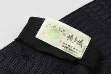 画像をギャラリービューアに読み込む, 博多帯 男性用帯 角帯 黒ブラック 男物 浴衣帯 男性用 夏帯 角帯 メンズ 帯 男性用 柄 おしゃれ 浴衣帯 浴衣 着物 夏紬 麻きもの ゆかた カジュアル 夏 男性 和装 和服 和装小物 着付け小物