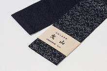 画像をギャラリービューアに読み込む, 博多帯 男性用帯 角帯 黒 紺 藍色 男物 浴衣帯 男性用 夏帯 角帯 メンズ 帯 男性用 柄 おしゃれ 浴衣帯 浴衣 着物 夏紬 麻きもの ゆかた カジュアル 夏 男性 和装 和服 和装小物 着付け小物