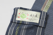 画像をギャラリービューアに読み込む, 博多帯 男性用帯 角帯 黒 紺 藍色 縞の模様 男物 浴衣帯 男性用 夏帯 角帯 メンズ 帯 男性用 柄 おしゃれ 浴衣帯 浴衣 着物 夏紬 麻きもの ゆかた カジュアル 夏 男性 和装 和服 和装小物 着付け小物