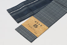 画像をギャラリービューアに読み込む, 博多帯 男性用帯 角帯 黒 紺 藍色 縞の模様 男物 浴衣帯 男性用 夏帯 角帯 メンズ 帯 男性用 柄 おしゃれ 浴衣帯 浴衣 着物 夏紬 麻きもの ゆかた カジュアル 夏 男性 和装 和服 和装小物 着付け小物
