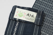 画像をギャラリービューアに読み込む, 博多帯 男性用帯 角帯 黒 紺 藍色 縞の模様 男物 浴衣帯 男性用 夏帯 角帯 メンズ 帯 男性用 柄 おしゃれ 浴衣帯 浴衣 着物 夏紬 麻きもの ゆかた カジュアル 夏 男性 和装 和服 和装小物 着付け小物