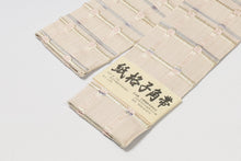 画像をギャラリービューアに読み込む, 着物帯 男性用帯 角帯 近賢織物謹製 宝来織 紙格子 白 ベージュ 男物 男性用 夏帯 角帯 メンズ 帯 男性用 柄 おしゃれ 着物 夏紬 麻きもの ゆかた カジュアル 夏 男性 和装 和服 和装小物 着付け小物