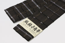 画像をギャラリービューアに読み込む, 着物帯 男性用帯 角帯 近賢織物謹製 宝来織 紙格子 黒 ブラック 男物 男性用 夏帯 角帯 メンズ 帯 男性用 柄 おしゃれ 着物 夏紬 麻きもの ゆかた カジュアル 夏 男性 和装 和服 和装小物 着付け小物