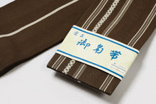 画像をギャラリービューアに読み込む, 西陣 男性用帯 角帯 綿100% 焦げ茶 ブラウン 夏着物 男物 浴衣 男性用 夏帯 角帯 メンズ 帯 男性用 柄 浴衣帯 おしゃれ 着物 夏紬 麻きもの ゆかた カジュアル 夏 男性 和装 和服 和装小物 着付け小物