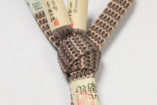 画像をギャラリービューアに読み込む, 羽織紐 正絹 飾り 男性 着物 小物 羽織り 紐 絹100% 京都 大原商店 男性用 和装小物 茶色 ブラウン メンズ 帯 男性 用 柄 おしゃれ きもの カジュアル 男性 和装 和服 和装小物 着付け小物