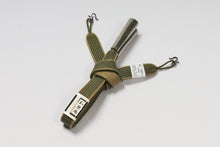 画像をギャラリービューアに読み込む, 羽織紐 正絹 飾り 男性 着物 小物 羽織り 紐 絹100% 京都 衿秀 和想庵 男性用 和装小物 深緑 グリーン メンズ 帯 男性 用 柄 おしゃれ きもの カジュアル 男性 和装 和服 和装小物 着付け小物