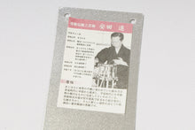 画像をギャラリービューアに読み込む, 羽織紐 正絹 飾り 男性 着物 小物 羽織り 紐 絹100% 唐組伝統工芸士 安田進 男性用 和装小物 灰色 グレー メンズ 帯 男性 用 柄 おしゃれ きもの カジュアル 男性 和装 和服 和装小物 着付け小物