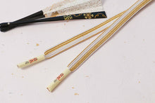 画像をギャラリービューアに読み込む, 帯締め 黒留袖 白 金 正絹 留袖 結婚式 色留袖 礼装 フォーマル 龍工房