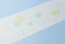 画像をギャラリービューアに読み込む, 丸い模様 夏 帯揚げ 正絹 絞り 白地 加藤萬 みふじ きもの 夏用 夏着物 上質 単衣 帯あげ 染 名古屋帯 フォーマル 和装小物 帯あげ 夏物 着付け小物 紗 絽 お稽古 夏祭り 夏支度 訪問着 付下げ 無地 小紋 紬 浴衣 カジュアル ゆかた 浴衣 夏用帯揚げ