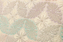 画像をギャラリービューアに読み込む, 着物 バッグ 和装用 衿秀 綴れ 刺繍 訪問着 高級 上質 フォーマル 単品 大人 女性 新品 着物用バッグ