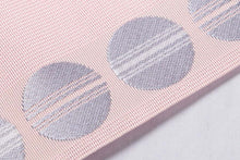 画像をギャラリービューアに読み込む, ゆかた帯 浴衣帯 半幅帯 日本製 浴衣 レディース 西村織物 博多帯 夏 夏祭り 細帯 四寸帯 新品