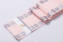 画像をギャラリービューアに読み込む, ゆかた帯 浴衣帯 半幅帯 日本製 浴衣 レディース 西村織物 博多帯 夏 夏祭り 細帯 四寸帯 新品