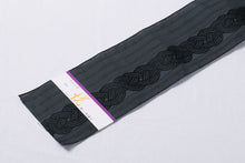 画像をギャラリービューアに読み込む, ゆかた帯 浴衣帯 半幅帯 日本製 浴衣 レディース 西村織物 博多帯 夏 夏祭り 細帯 四寸帯 新品