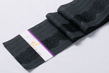 画像をギャラリービューアに読み込む, ゆかた帯 浴衣帯 半幅帯 日本製 浴衣 レディース 西村織物 博多帯 夏 夏祭り 細帯 四寸帯 新品