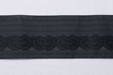 画像をギャラリービューアに読み込む, ゆかた帯 浴衣帯 半幅帯 日本製 浴衣 レディース 西村織物 博多帯 夏 夏祭り 細帯 四寸帯 新品