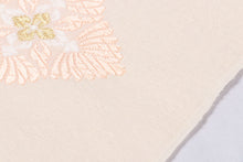 画像をギャラリービューアに読み込む, 名古屋帯 帯反物 西陣 薄いグレー 薄ピンク 華菱模様 名古屋帯 帯 未仕立て 九寸名古屋帯 なごや帯 おしゃれ カジュアル お洒落 高級 着付け レディース 付下げ 小紋 無地 きもの 着物 女性 和服 和装小物 着付け小物 単衣 袷