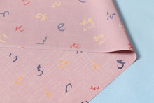 画像をギャラリービューアに読み込む, 長襦袢 反物 正絹 未仕立て もじ模様 フルオーダー 別誂え 襦袢 着物 着付け お誂え 誂え 襦袢 別注 高級 カジュアル