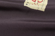 画像をギャラリービューアに読み込む, 長襦袢 正絹 反物 着物 未仕立て 野口 歌舞伎 隈取 フルオーダー 別誂え 襦袢 着物 着付け お誂え 誂え 襦袢 別注 高級 カジュアル