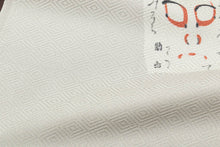 画像をギャラリービューアに読み込む, 長襦袢 正絹 反物 着物 新品 未仕立て 野口 歌舞伎 隈取 フルオーダー 別誂え 襦袢 着物 着付け お誂え 誂え 襦袢 別注 高級 カジュアル