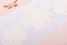 画像をギャラリービューアに読み込む, 振袖 成人式 長襦袢 正絹 着物 反物 未仕立て お誂え フルオーダー 二十歳 ママ振り 振袖 卒業式 二尺袖 十三詣り