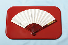 画像をギャラリービューアに読み込む, 結婚式 慶事用 扇子 末広 留袖 金銀扇 祝扇 祝儀扇 黒漆調 金 蒔絵 塗