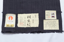 画像をギャラリービューアに読み込む, 絞り 桐生 桐生絞り 名門 泉織物 謹製 菱絞り 九寸 名古屋帯 日本製