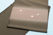 画像をギャラリービューアに読み込む, 名古屋帯 正絹 縮緬 うさぎ 染帯 小紋 紬 着物 きもの 染め帯 未仕立て 反物