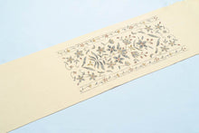 画像をギャラリービューアに読み込む, 名古屋帯 着物 帯 京都 野口 染帯 染め帯 正倉院華紋 越後小地谷 小紋 紬 高級 上品 手書き
