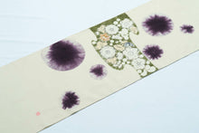 画像をギャラリービューアに読み込む, 着物 名古屋帯 野口 染 紬 霞取緑丸絞白茶地 越後小千谷 染帯 九寸名古屋 絞り しゃれ帯