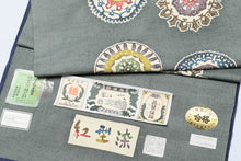 画像をギャラリービューアに読み込む, 着物 染帯 染め帯 名古屋帯 カジュアル 型染 染 紬 紅型 お洒落 おしゃれ