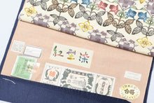 画像をギャラリービューアに読み込む, 着物 染帯 染め帯 名古屋帯 カジュアル 型染 染 紬 紅型 お洒落 おしゃれ かわいい