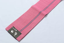 画像をギャラリービューアに読み込む, ゆかた帯 浴衣帯 半幅帯 日本製 浴衣 レディース 織物 帯 夏 夏祭り 細帯 四寸帯 新品 麻 西陣