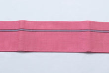 画像をギャラリービューアに読み込む, ゆかた帯 浴衣帯 半幅帯 日本製 浴衣 レディース 織物 帯 夏 夏祭り 細帯 四寸帯 新品 麻 西陣