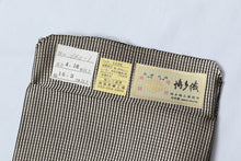 画像をギャラリービューアに読み込む, 半幅帯 本場筑前博多織 帯 紹巴両面織<協和織物> リバーシブル 小袋帯 日本製 正絹 博多帯 レディース 小袋 細帯 博多 博多織 絹 筑前 普段 小紋 両面