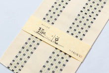 画像をギャラリービューアに読み込む, 半幅帯 着物 きもの 日本製 レディース 紬 おび 細帯 新品 おしゃれ カジュアル 小袋帯